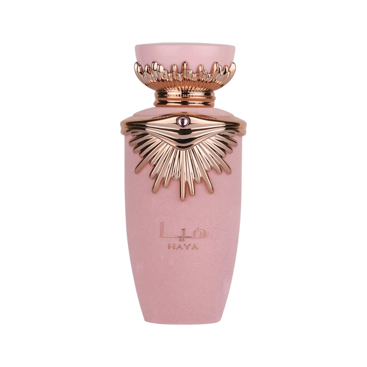 Lattafa Haya Eau De Parfum 100ml – Women’s Fragrance