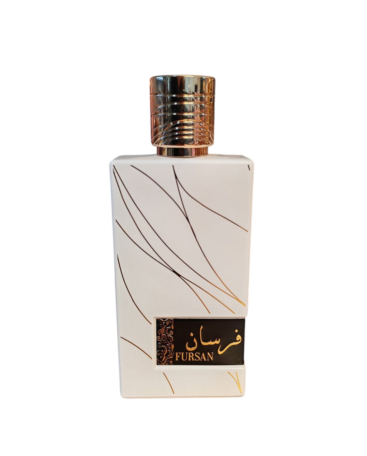 Khadlaj Fursan White Eau De Parfum 100ml – Creamy Coconut Vanilla Musk Fragrance